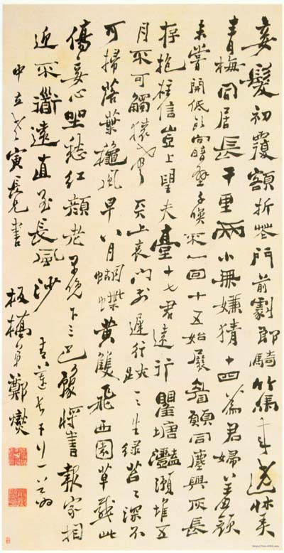 “beat365平台入口”房间经常乱，怎么做收纳？(图1)