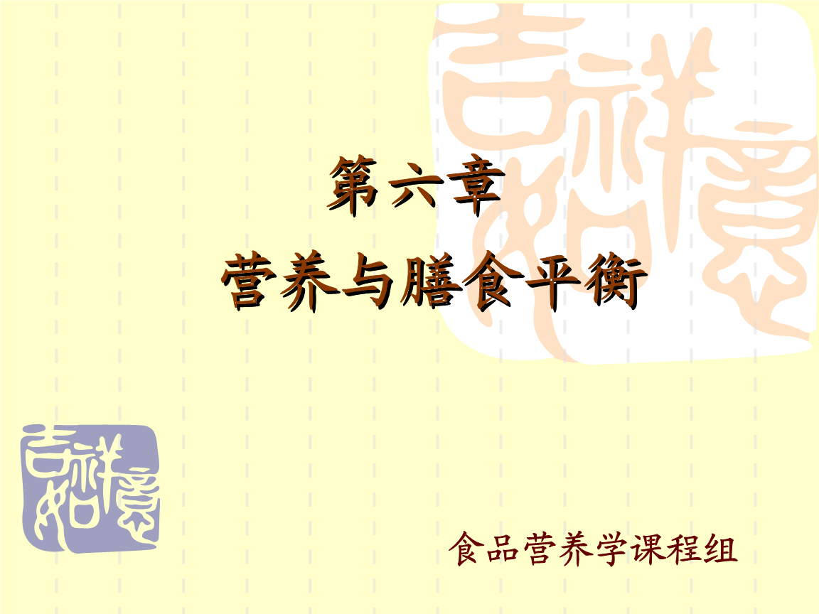“beats365唯一官网”NINE PERCENT首专分享会广州站 “九妹”爱称被妥妥认证(图1)