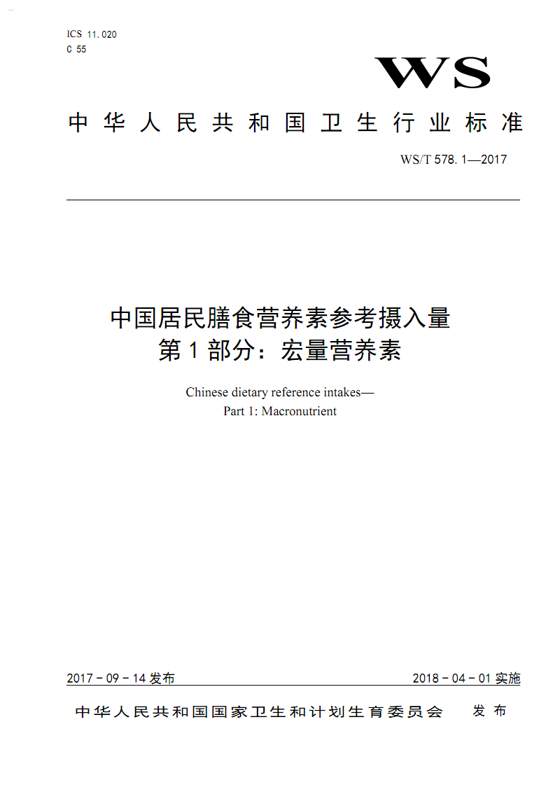 ‘beats365唯一官网’
化工巨头接连亏损!订单下滑 钱欠好收 行情低迷 卖料难于上青天(图2) beats365唯一官网