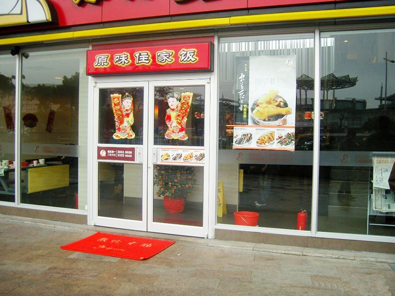 beat365平台入口：卧室的隔断怎么做才好看？(图2)