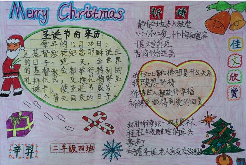 beats365唯一官网