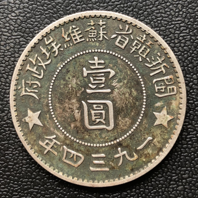 beats365：电影《非常替身》推出主题曲 影迷大呼值得单曲循环(图3)