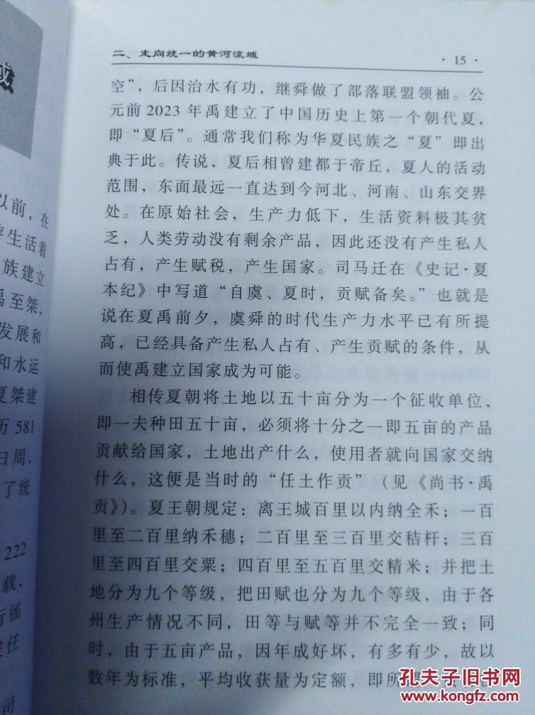 beats365唯一官网