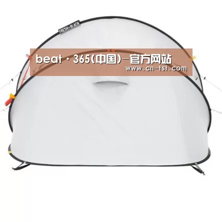 产品中心标题一