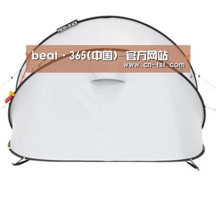 产品中心标题二