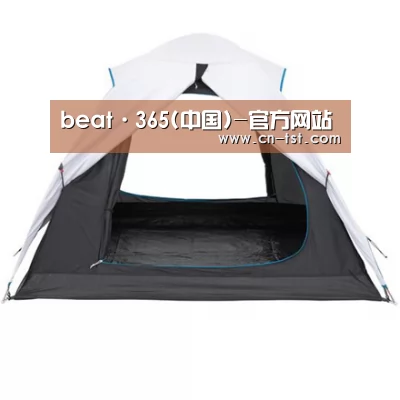 产品中心标题五