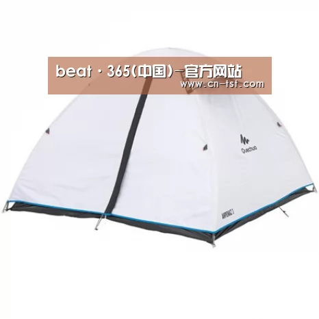 产品中心标题五