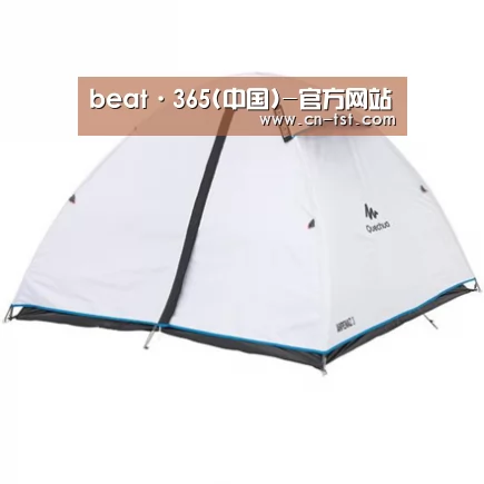 产品中心标题三