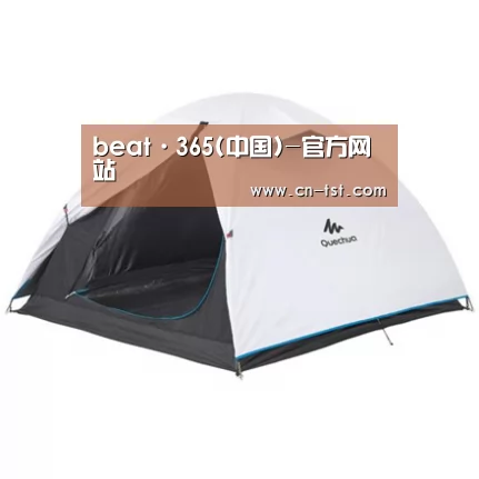 产品中心标题四