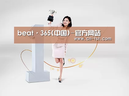 荣誉资质标题七