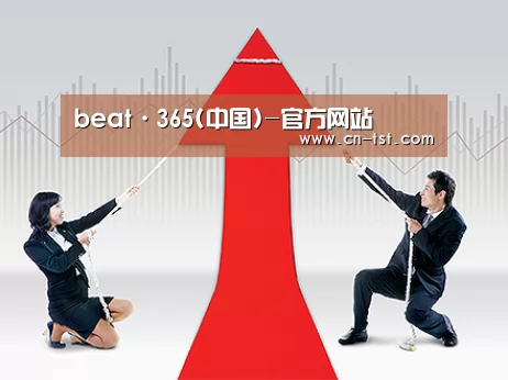 荣誉资质标题四(图1)