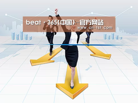 荣誉资质标题三(图1)