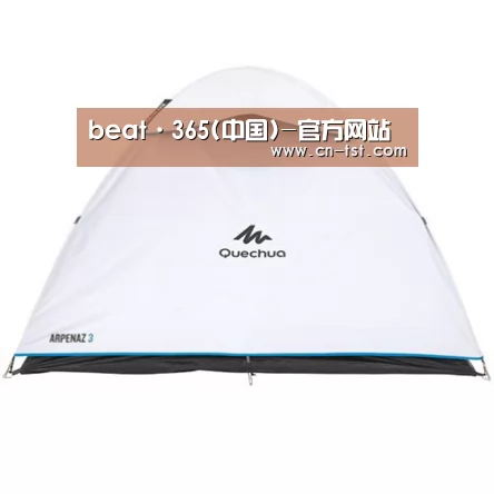 产品中心标题八