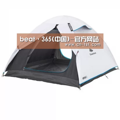 产品中心标题八