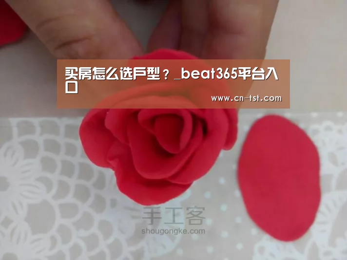 买房怎么选户型？_beat365平台入口(图2)