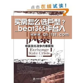 beat365平台入口