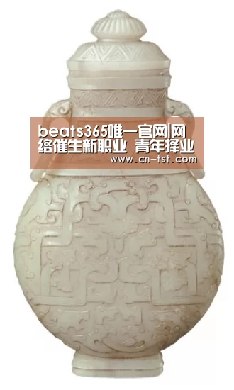 beats365唯一官网|网络催生新职业 青年择业路更宽(图4) beats365唯一官网